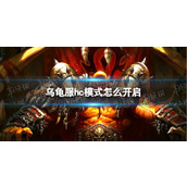 《必剪》分割视频教程