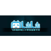 《哔哩哔哩》小黑屋查看方法