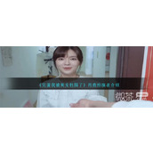 完蛋我被美女包围了肖鹿扮演者是谁详情