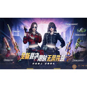 CF穿越火线11月活动2023一览