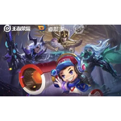 王者荣耀分期付款怎么操作
