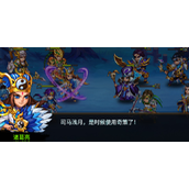 三国吧兄弟阵容搭配攻略