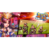 三国吧兄弟礼包码最新