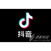 抖音足迹报告在哪看
