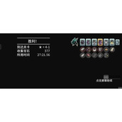 传说法师手游混沌模式苏拉打法攻略