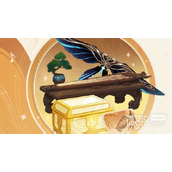 原神梦生须臾之翼获取方法攻略