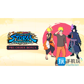火影忍者终极风暴羁绊各版本有什么不同版本区别介绍