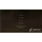 王者荣耀2024龙年限定皮肤都有哪些