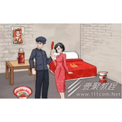 汉字找茬王完成各个年代求婚现场通关指南