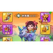 三国吧兄弟装备搭配攻略一览