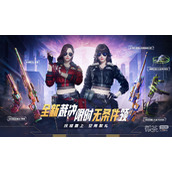 CF全新裁决限时无条件领活动介绍