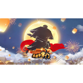 我要当掌门最新礼包兑换码大全
