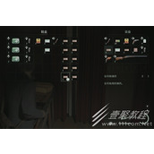 心灵杀手2无限刷物品方法指南