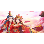 逍遥情缘兑换码