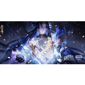 阴阳师天野画坊活动介绍