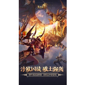 龙之谷2最新礼包兑换码大全2023一览
