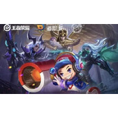 王者荣耀分期付款怎么操作王者荣耀分期付款具体一览