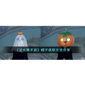 原神人生的波峰与波谷第三天怎么通关原神人生的波峰与波谷第三天速通解析