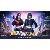 CF全新裁决限时无条件领活动怎么参加