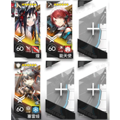 《明日方舟》ZT7摆完挂机思路解析