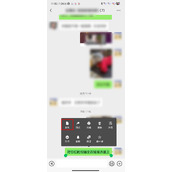 如何将微信文字转化为word文档