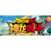 魔兽RPG神龙激斗杀敌怎么刷