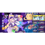 《盲盒派对》新手玩法攻略