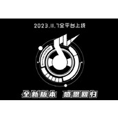 节奏大师怎么继承数据(节奏大师数据继承方法介绍)