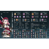 原神4.2夏洛蒂养成攻略
