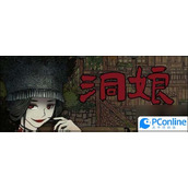 洞娘第六章通关攻略洞娘第六章怎么通关