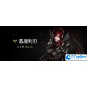 命运方舟无尽冲动恶魔利刃三脚架推荐攻略命运方舟变身流半魔三脚架怎么点