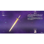 《原神》4.2枯竭之螺杯收集策略