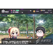 侵蚀的希普诺西斯通关攻略