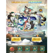 道友请留步怎么快速获得金币道友请留步快速获得金币方法