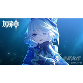 原神柔灯铃的花语成就达成方法