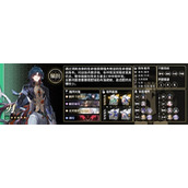 崩坏星穹铁道全角色遗器光锥选择推荐攻略