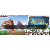 葫芦娃2怎么兑换码大全2023一览