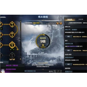 命运方舟知识之书怎么用知识之书使用方法