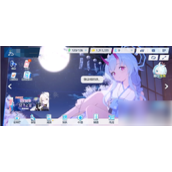 碧蓝档案如何解锁记忆大厅