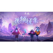 光遇绿色光芒在哪(梦想季绿色光芒位置【图文】)