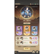 元尊手游新手常见误区避坑攻略