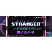 《光与夜之恋》极乐嘉年华第三天攻略图文