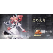 绝对演绎情人节巧克力广告角色选择策略2023