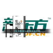 《东方甄选》退货方法介绍