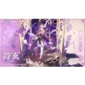 崩坏星穹铁道1.5燕乐亭镇妖塔如何打
