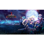 梦幻模拟战旅团排名查看攻略