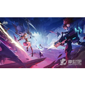 《晶核》2023年11月21日礼包码