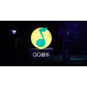QQ音乐多彩歌单背景怎么设置