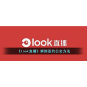 internet属于局域网还是广域网
