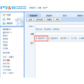 qq邮箱过期的超大附件可以恢复吗